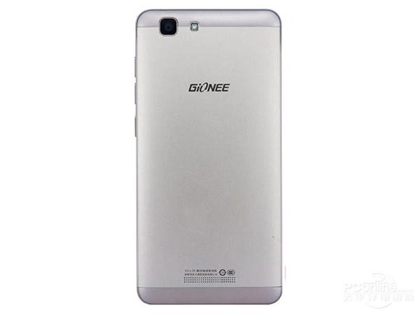 Gionee F105L rear view