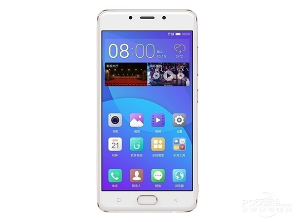 Gionee F5 front view