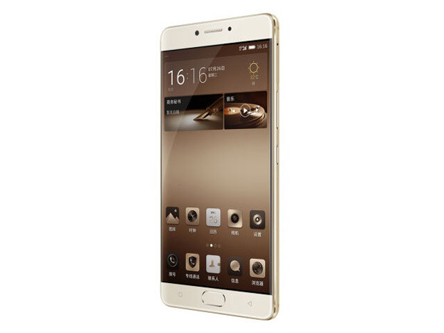 Gionee M6 plus