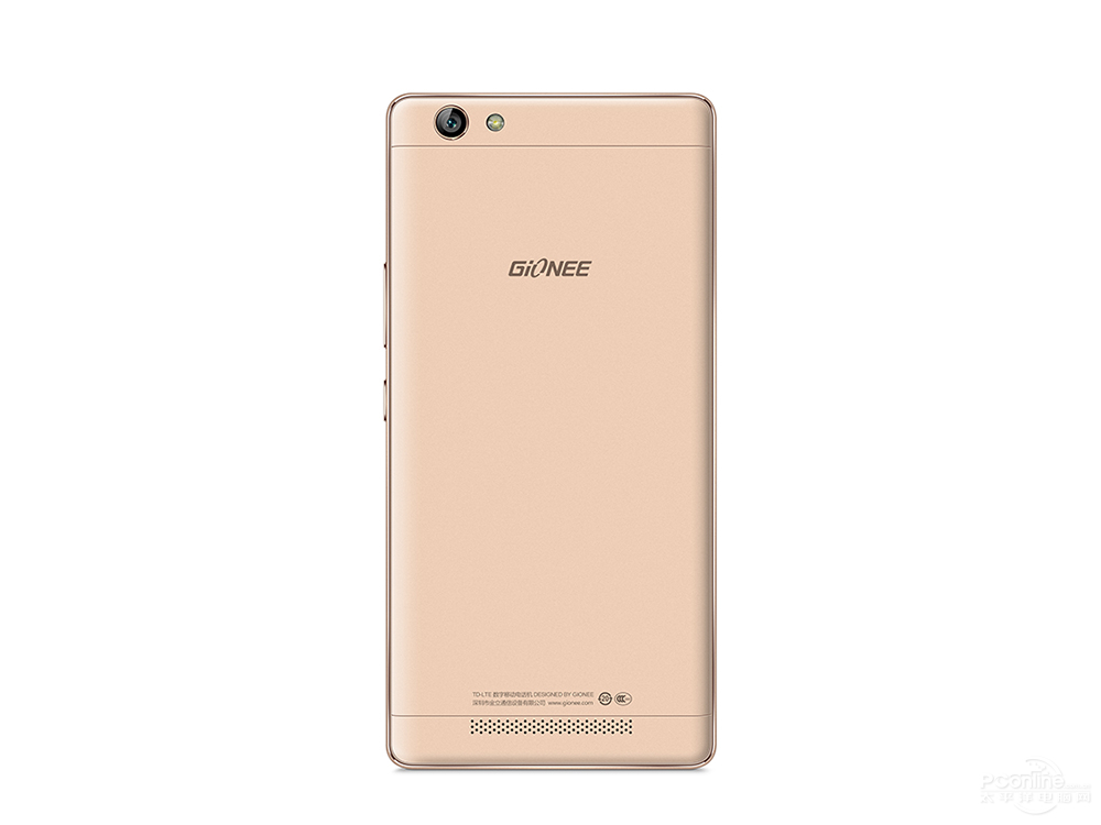 Gionee M5 rear view