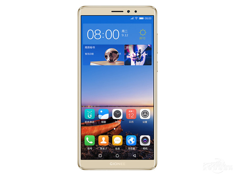  Gionee Steel 2 front view