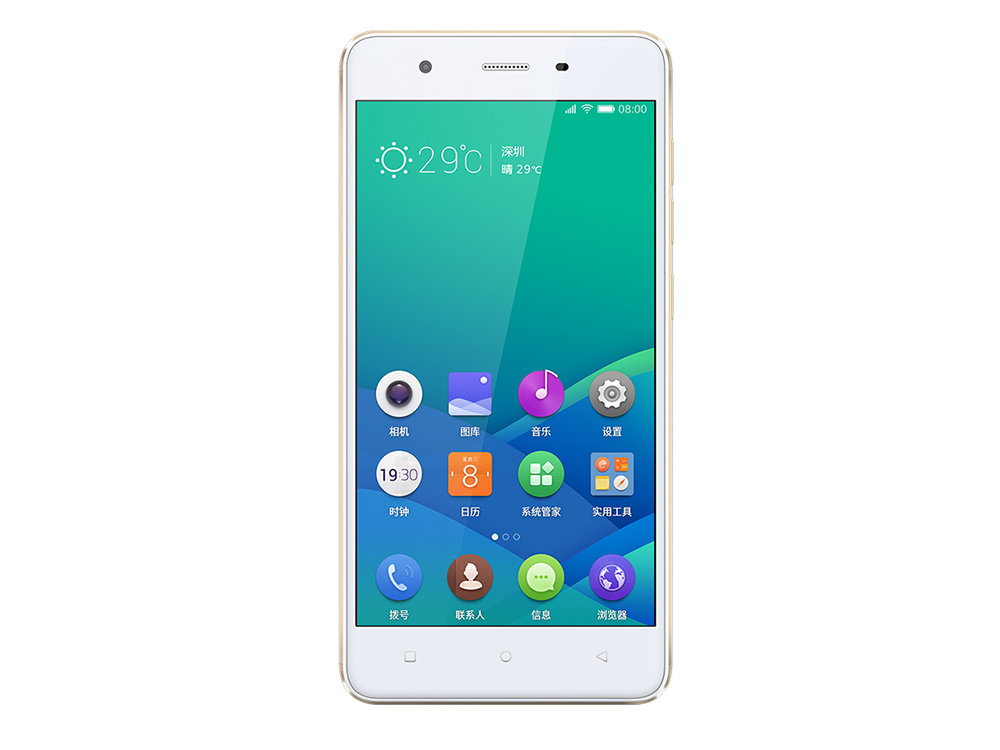 Gionee F105 front view
