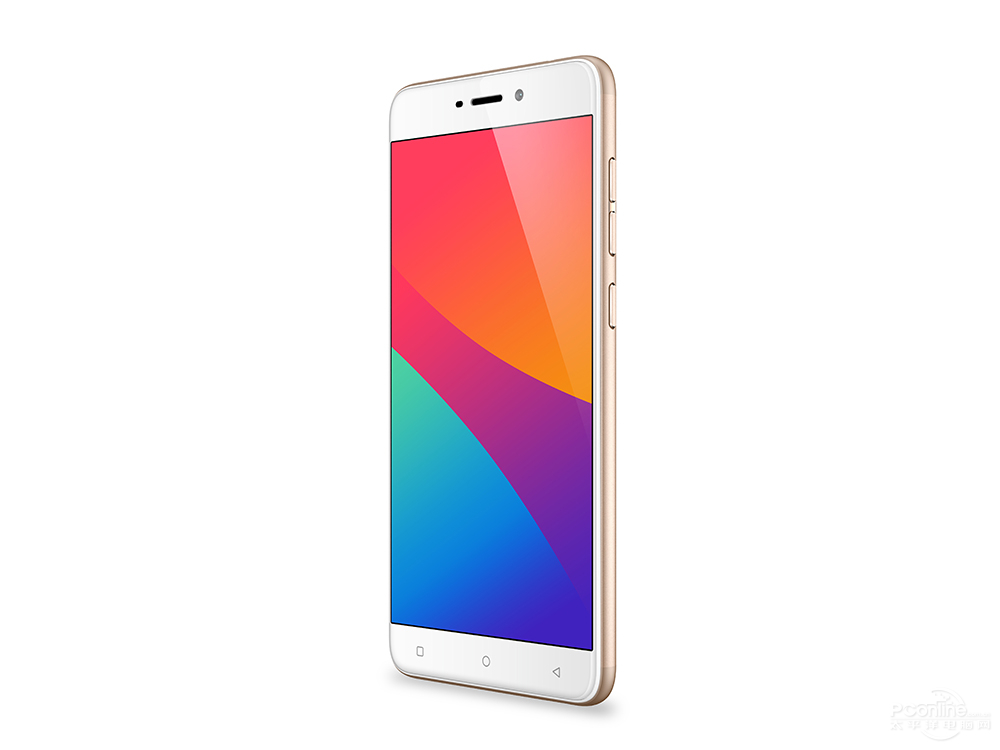 Gionee S5 45 degree