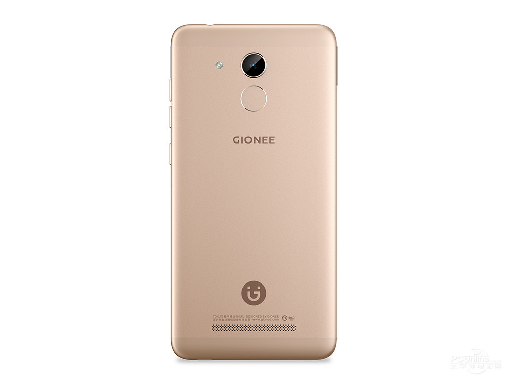 Gionee S5 rear view