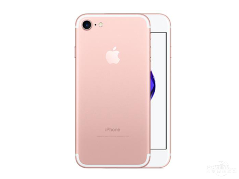 Айфон 13 256 гб розовый. Apple iphone 7 128gb. Айфон 7 розовый 128 ГБ. Apple iphone 13 Mini 128 ГБ розовый. Apple iphone 13, 256 ГБ, розовый.