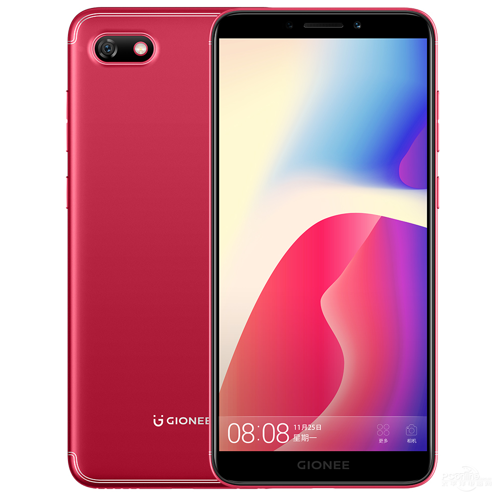 Gionee F205 phone