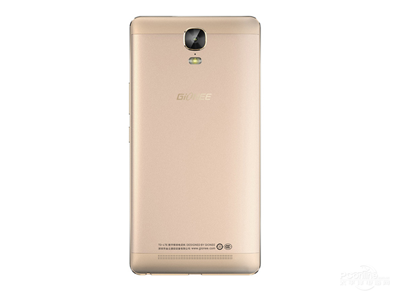 Gionee M5 Plus rear view