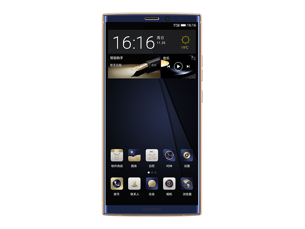 Gionee M7 Plus front view