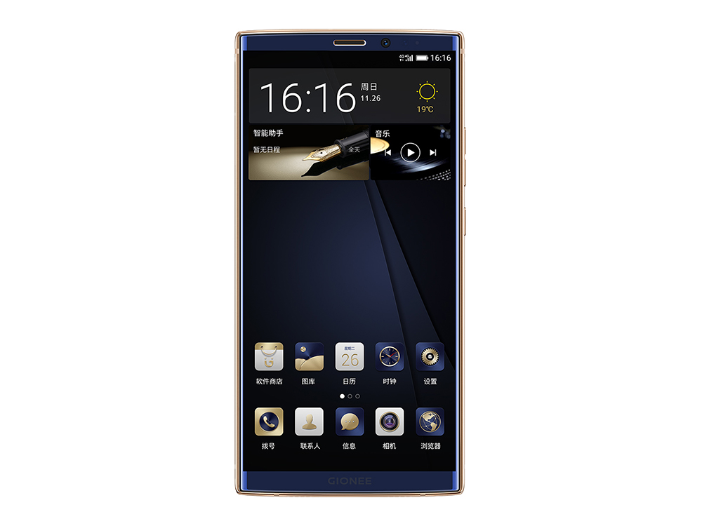 Gionee M7 Plus