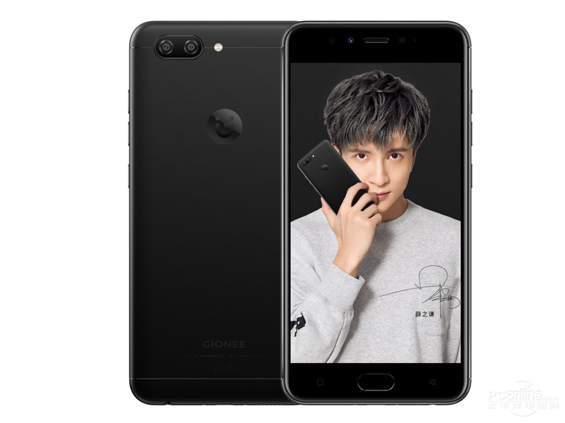 Gionee S10B