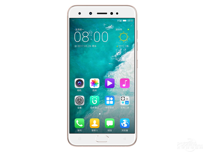 Gionee S10