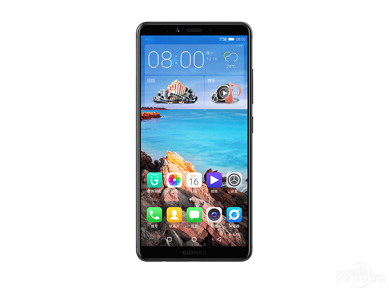 Gionee M7 front view