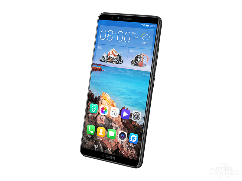 Gionee M7 45 degree