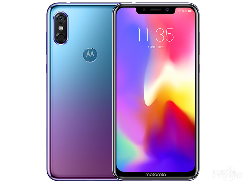 Moto P30