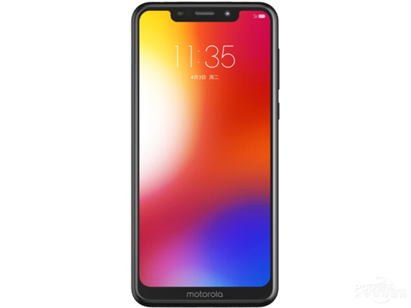 Moto p30 play front view