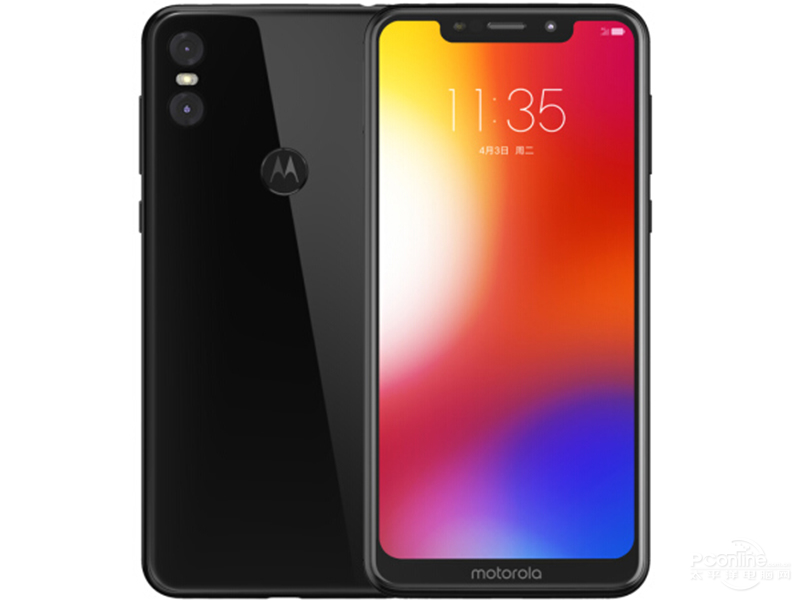 Moto p30 play mobile