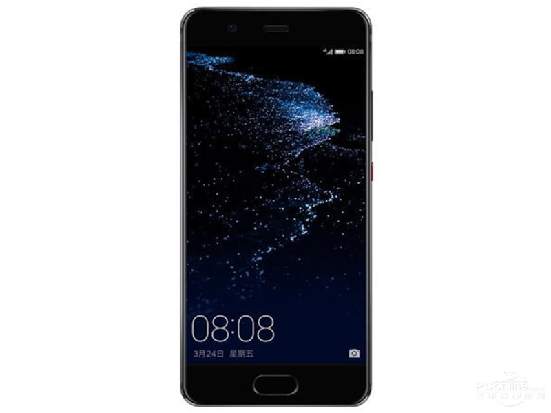 Huawei P10 front view