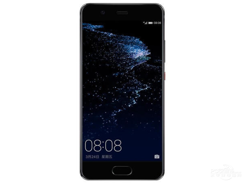 Huawei P10 front view