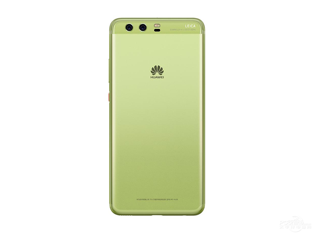 rear view Huawei P10