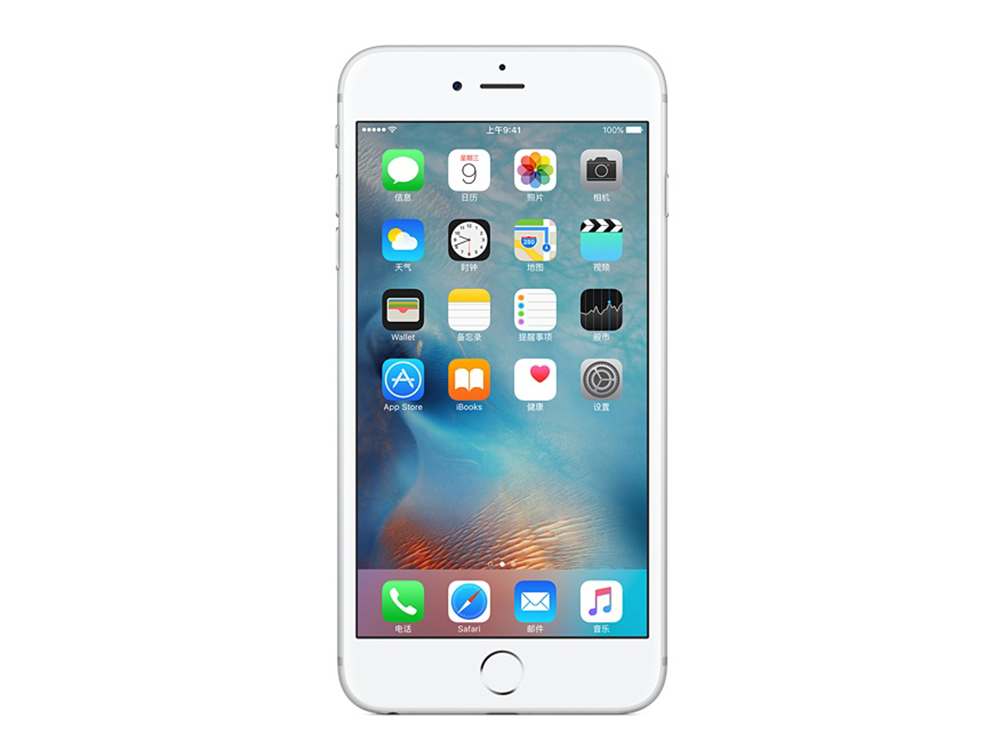 Apple iPhone 6s Plus front view