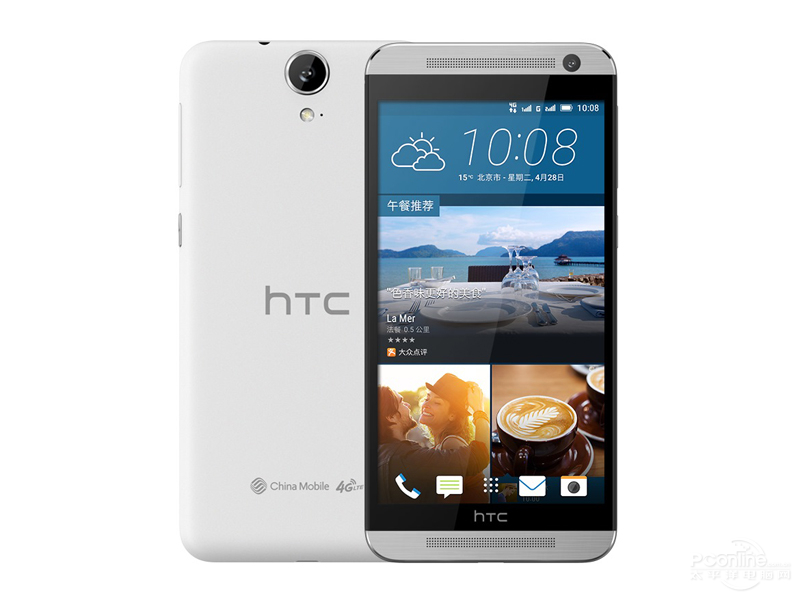 HTC One E9