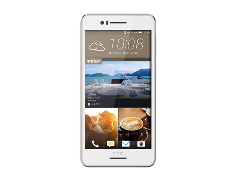 HTC Desire 728