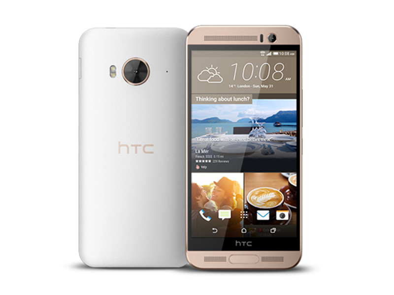 HTC One ME gray