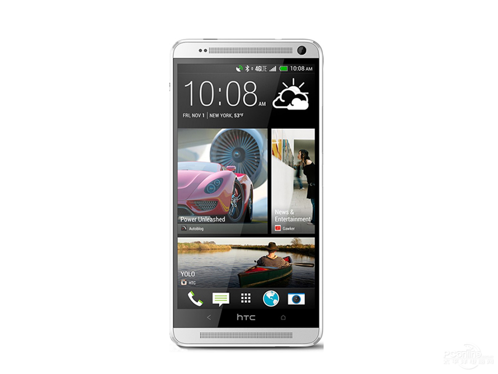 HTC 8160 front view