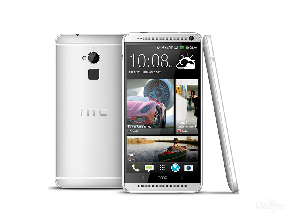 HTC 8160 phone