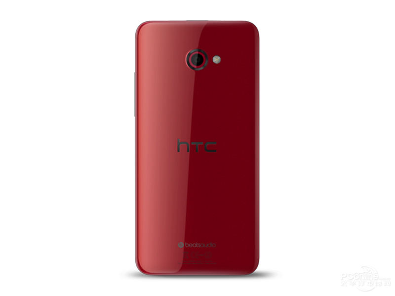 HTC 9088 rear view