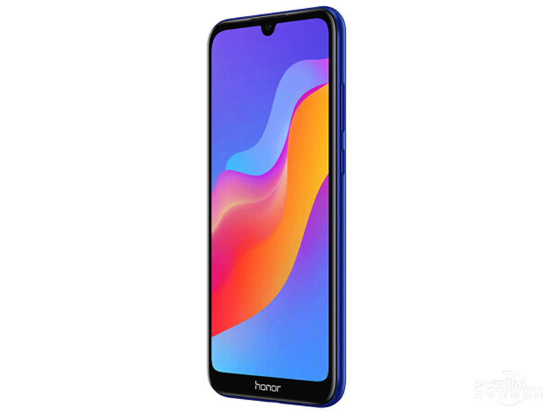 Honor Play 8A 45 degree