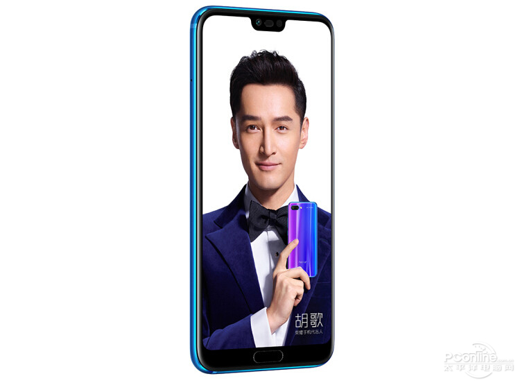 Honor 10GT 45 degree