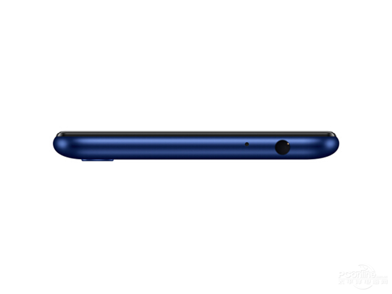 Honor 8C top view