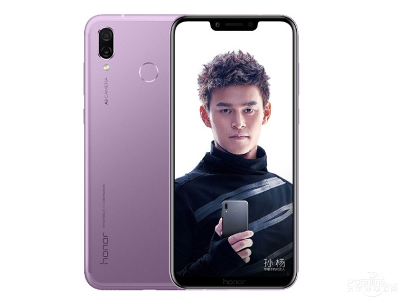 Honor Play phone