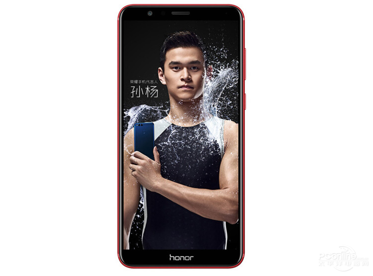 Honor 7X