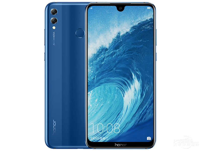 Honor 8X Max phone