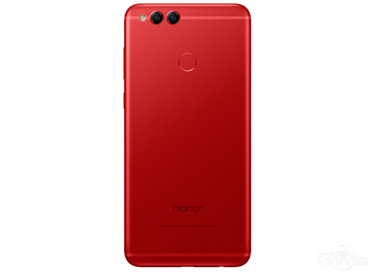 Honor play 7X rear view