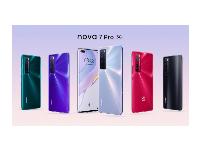 Huawei Nova 7 Pro