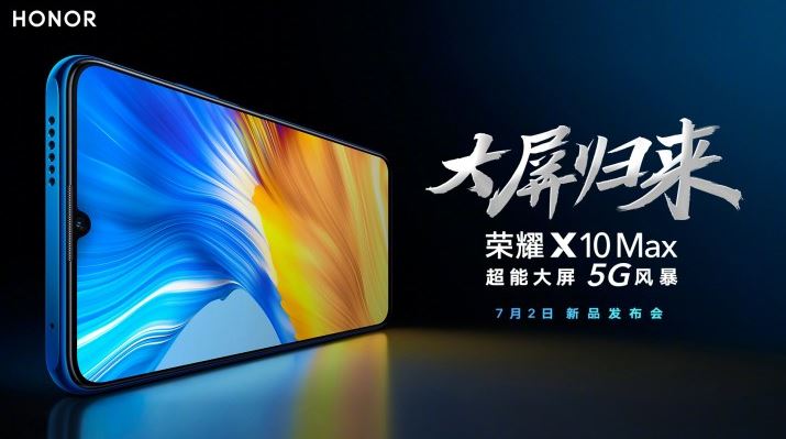 Honor 10X Max