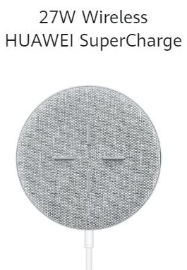 27W huawei Wireless Super Charge