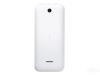 Nokia 225 rear view