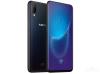 Vivo NEX Ultimate mobile