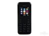 Nokia RM-1133