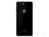 Gionee F106 rear view