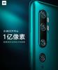 Mi CC9 Pro